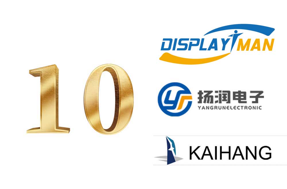 China Top 10 LED Segment Display Manufacturers