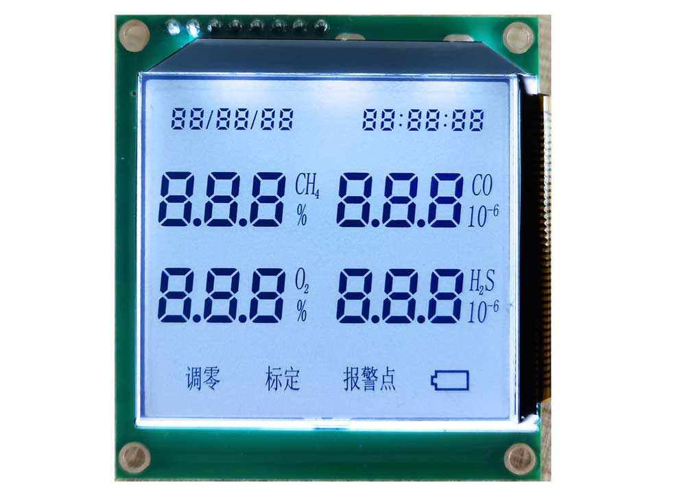 FSTN Segment Grey Background and Blue letters Positive Display COB LCD Module for Air Purifier.jpg