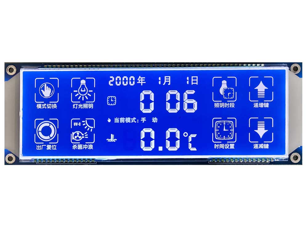HTN Segment Negative Display Blue Background and White Letters COB LCD Module for Illumination Equipment.jpg