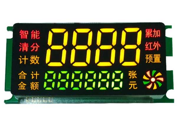 led segment display for currency counter.jpg