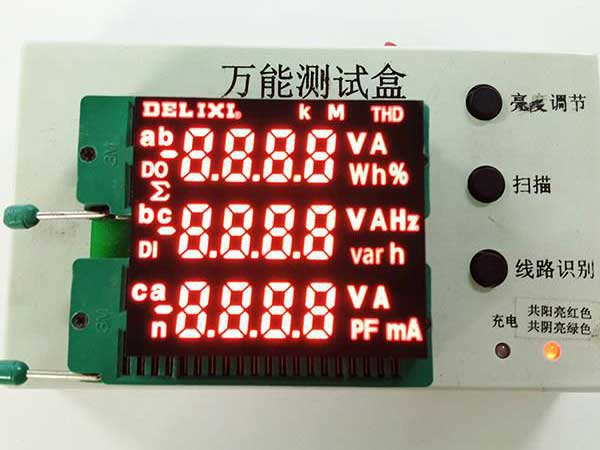voltmeter led display.jpg