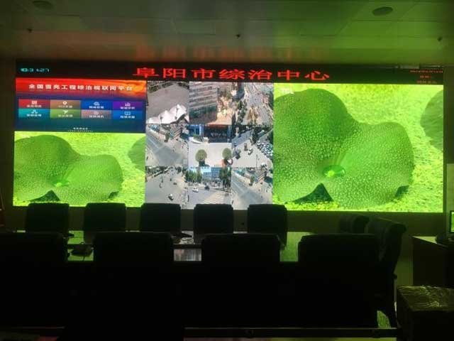P1.25 · 21.76 m² · Command Center indoor LED project