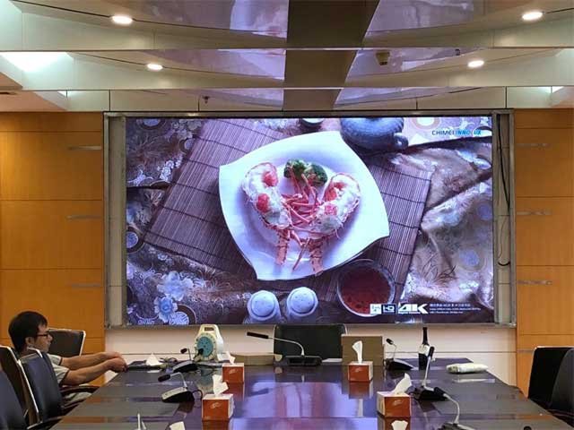 P1.667 · 6 m² · Meeting Room indoor LED project