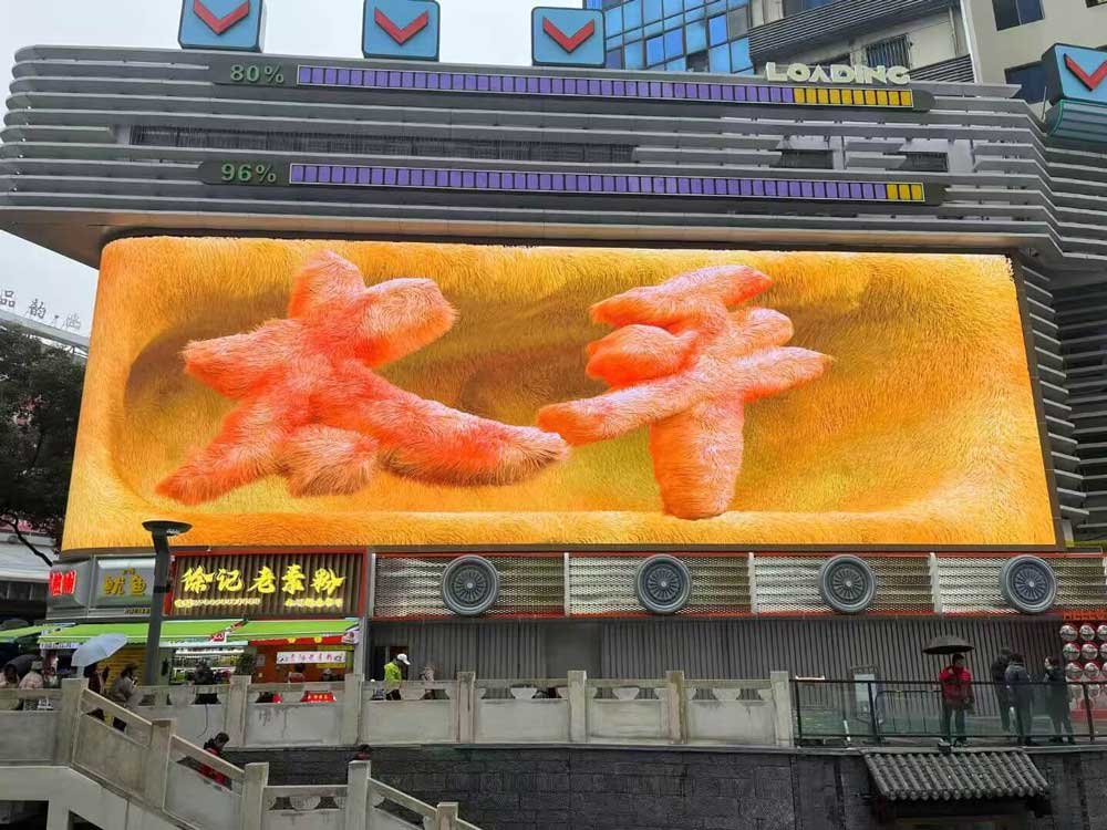 Outdoor Fine Pitch LED Displays