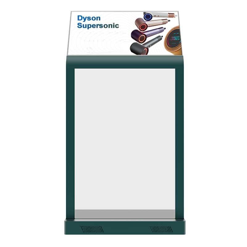 30-inch portrait transparent OLED kiosk front view