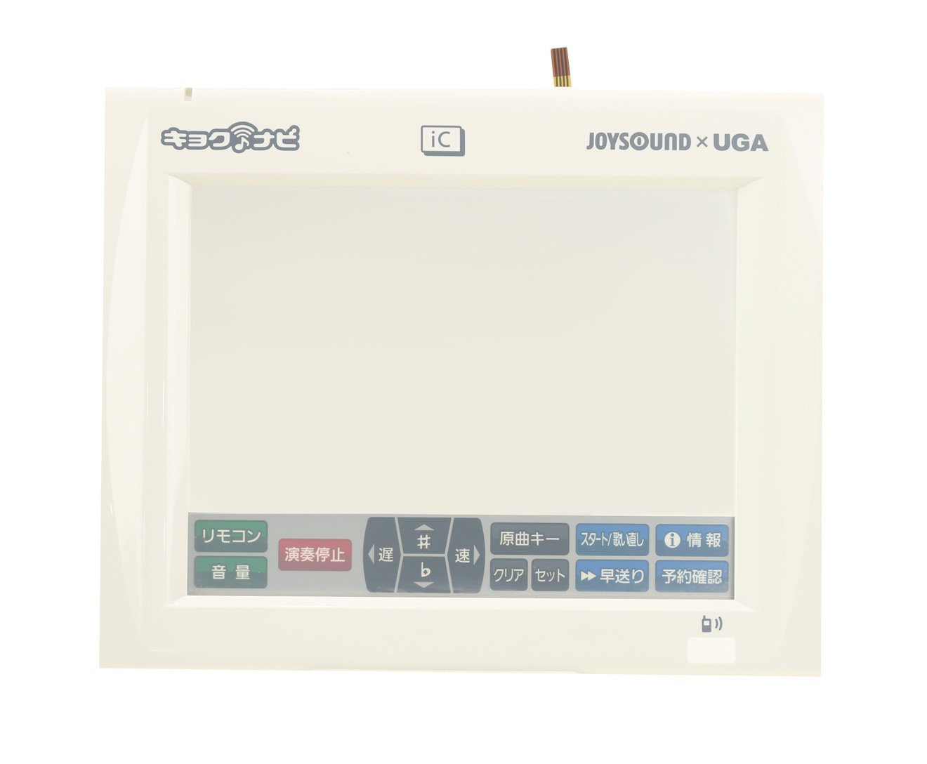 10.1″ Resistive Touch Panel · Music Player