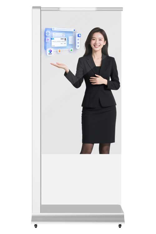 55-Inch Manual Mobile Base, front view