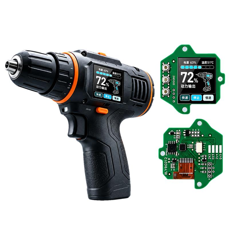 Electric drill LCD display driver board with front display and rear PCB views