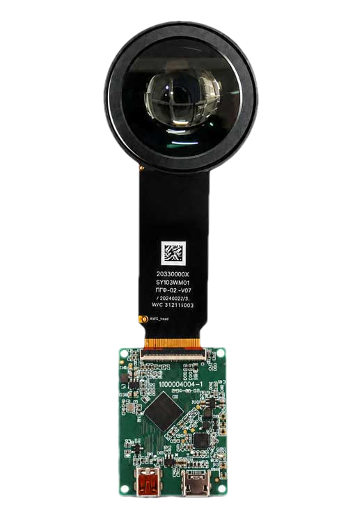 Micro OLED optical engine family