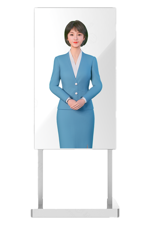 Transparent OLED AI digital human display