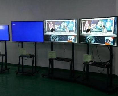 LCD platform testing illustration