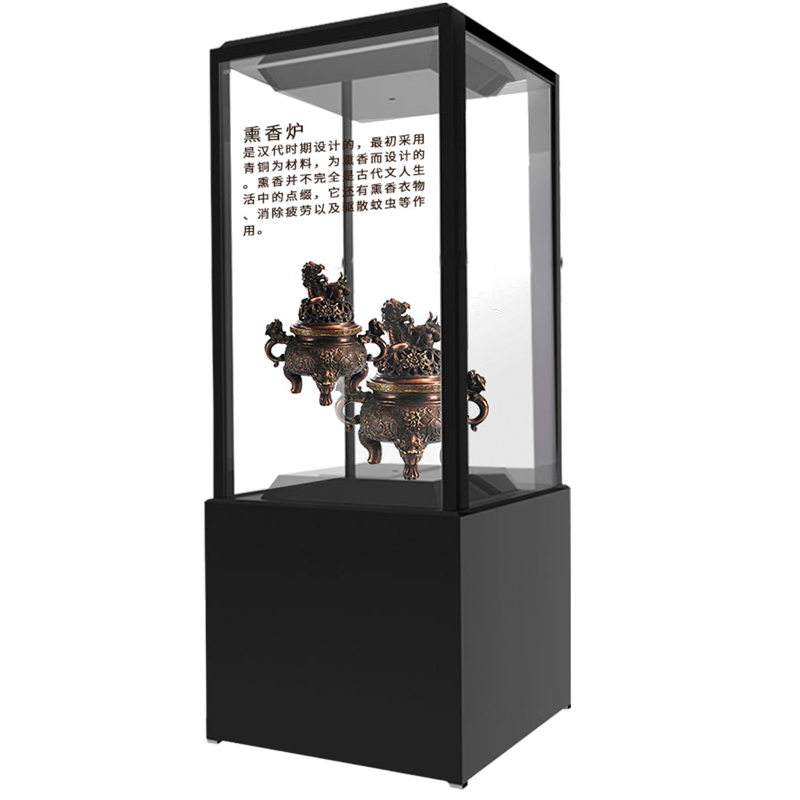 Transparent OLED Display Cabinet