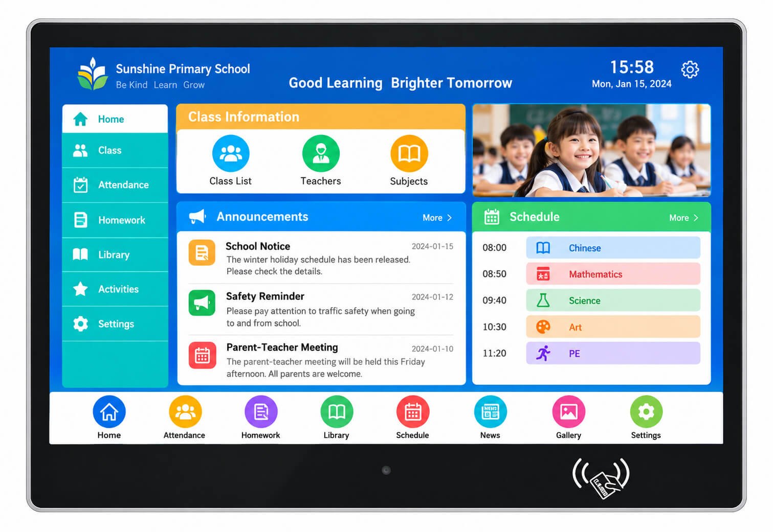 Classroom Touch Terminals